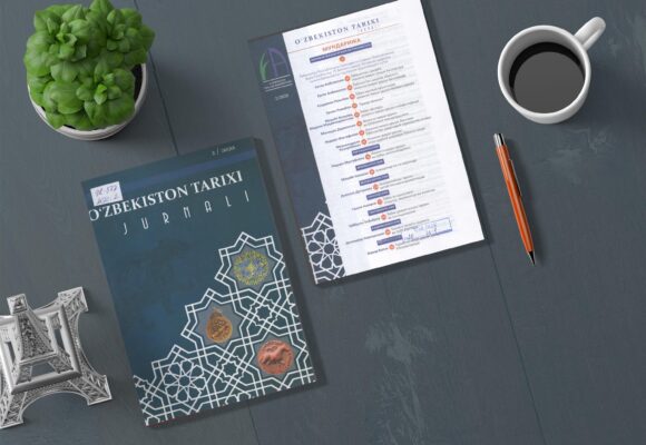 O’zbekiston tarixi jurnali O’zbekiston tarixi jurnali