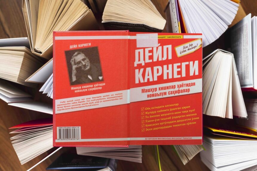 Deyl Karnegi. Mashxur kishilar hayotidan nomaʼlum sahifalar Deyl Karnegi. Mashxur kishilar hayotidan nomaʼlum sahifalar