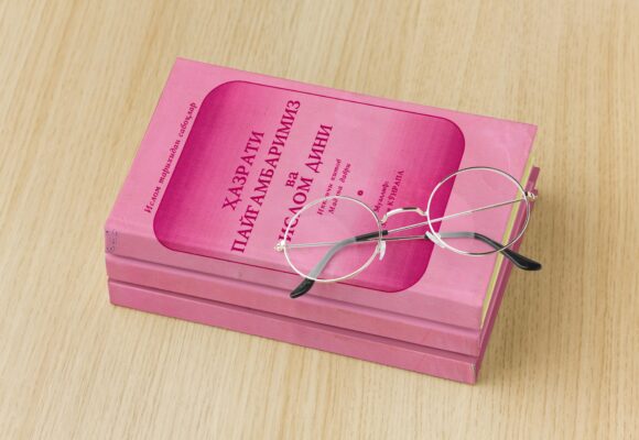 Hazrati Payg’ambarimiz va islom dini Hazrati Payg’ambarimiz va islom dini