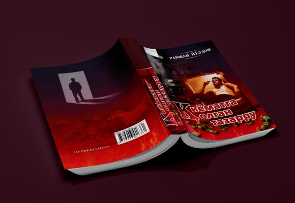 Ravshan Yo’ldosh Ravshan Yo’ldosh