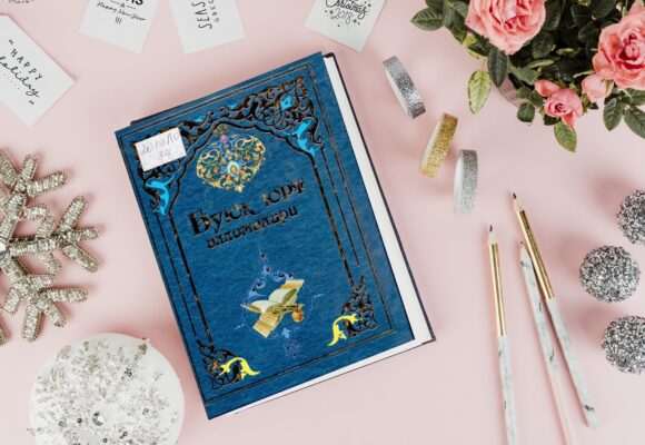 Buyuk yurt allomalari Buyuk yurt allomalari