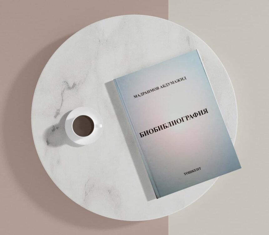 Madraimov Abdumajid. Biobibliografiya Madraimov Abdumajid. Biobibliografiya