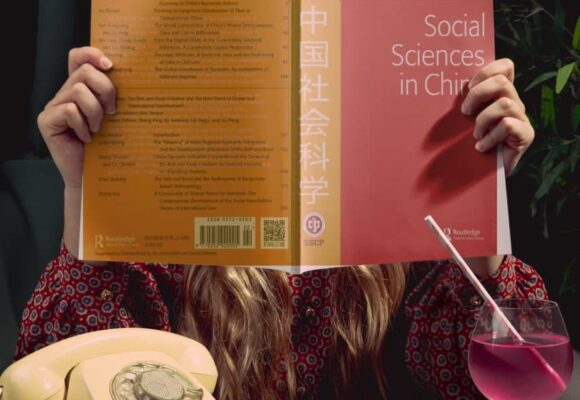 Social Sciences in China