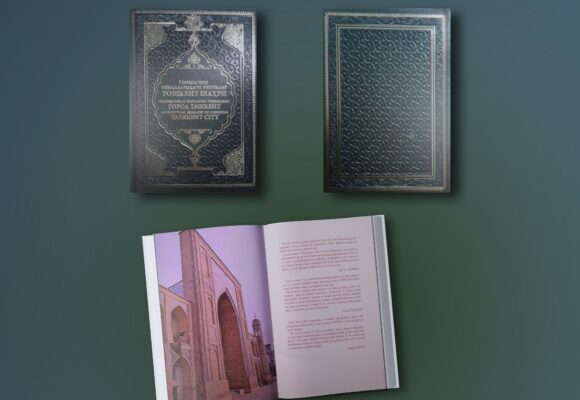 O’zbekiston obidalaridagi bitiklar O’zbekiston obidalaridagi bitiklar