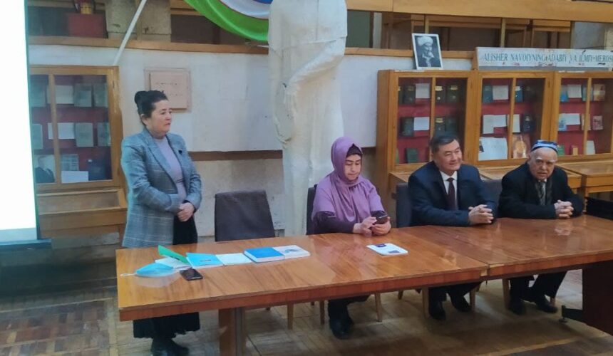 26 yanvar kuni Akademik olim, navoiyshunos Аzizxon Poʼlatovich Qayumovning 95 yillik tavalludi munosabati bilan  xotira kechasi tashkil qilindi! 26 yanvar kuni Akademik olim, navoiyshunos Аzizxon Poʼlatovich Qayumovning 95 yillik tavalludi munosabati bilan  xotira kechasi tashkil qilindi!