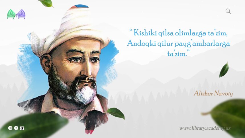 Bugun 9-fevral kuni oʻzbek va boshqa    turkiy xalqlarning  shoiri,   mutafakkiri va davlat    arbobi Alisher Navoiy   tavalludiga    588 yil to’ldi! Bugun 9-fevral kuni oʻzbek va boshqa    turkiy xalqlarning  shoiri,   mutafakkiri va davlat    arbobi Alisher Navoiy   tavalludiga    588 yil to’ldi!