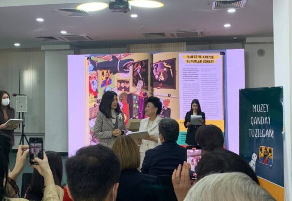 Bugun «Muzey qanday tuzilgan» bolalar kitobining Toshkent Politexnika muzeyida taqdimoti bo‘lib o‘tdi! Bugun «Muzey qanday tuzilgan» bolalar kitobining Toshkent Politexnika muzeyida taqdimoti bo‘lib o‘tdi!