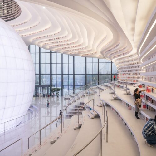 Braziliyadagi yangi kutubxona Braziliyadagi yangi kutubxona