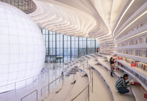 Braziliyadagi yangi kutubxona Braziliyadagi yangi kutubxona
