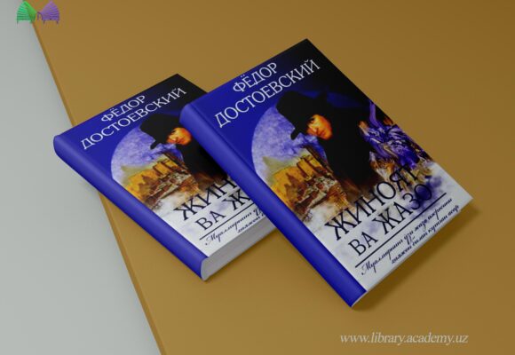 Fyodor Dostoevsky. JINOYAT VA JAZO Fyodor Dostoevsky. JINOYAT VA JAZO