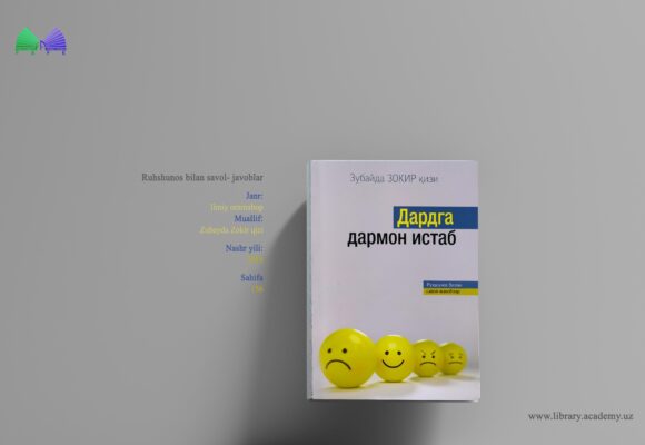 Dardga darmon istab. Zubayda Zokir qizi Dardga darmon istab. Zubayda Zokir qizi