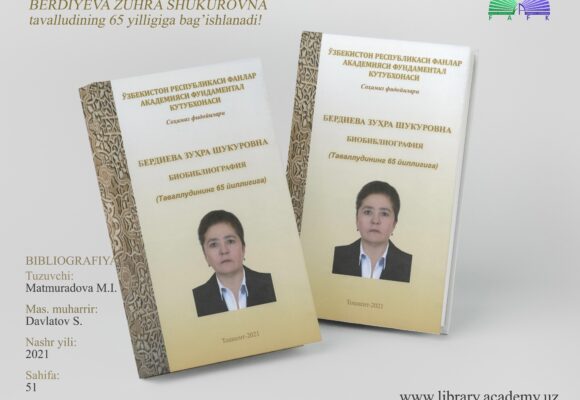 Berdiyeva Zuhra Shukurovna tavalludining 65 yilligiga! Berdiyeva Zuhra Shukurovna tavalludining 65 yilligiga!