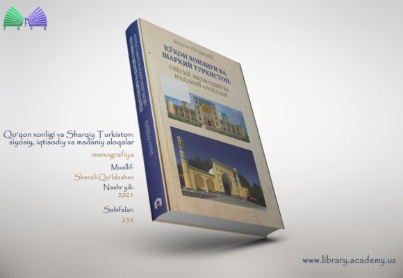 Monografiya. Sherali Qo’ldashev