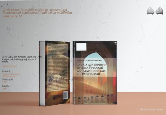 FA Fundamental kutubxonasi fondi uchun muallifdan!