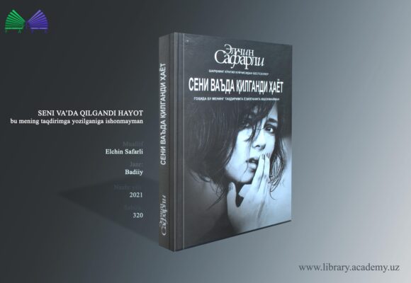 Seni va’da qilgandi hayot. Elchin Safarli
