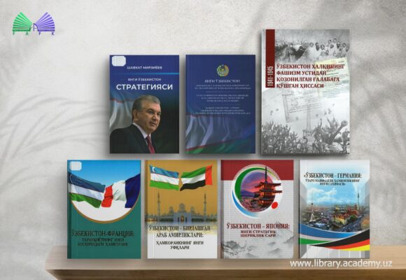 O’zbekiston Respublikasi Fanlar akademiyasi Boshqaruv apparatidan, FA Fundamental kutubxonasiga, yangi nashrdagi, qiymati mamlakatimiz ravnaqida katta ahamiyatga ega bo’lgan  kitob va kitob-albomlar bir necha nusxada sovg’a tariqasida taqdim etildi