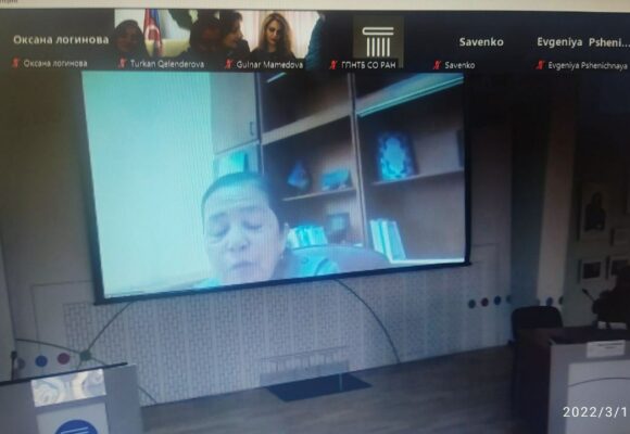 Ilmiy-amaliy konferensiya Ilmiy-amaliy konferensiya