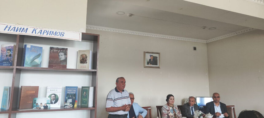 Akademik Naim Karimov xotirasiga bag‘ishlangan tadbir Akademik Naim Karimov xotirasiga bag‘ishlangan tadbir