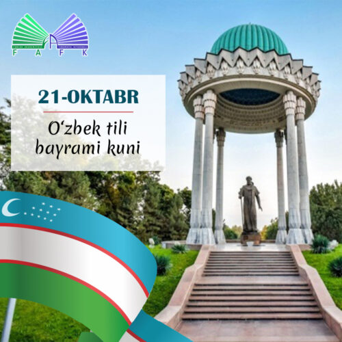 “21-oktabr – Oʻzbek tili bayrami” munosabati bilan Fanlar akademiyasi Fundamental kutubxonasi jamoasi barcha yurtdoshlarimizni muborakbod etadi!