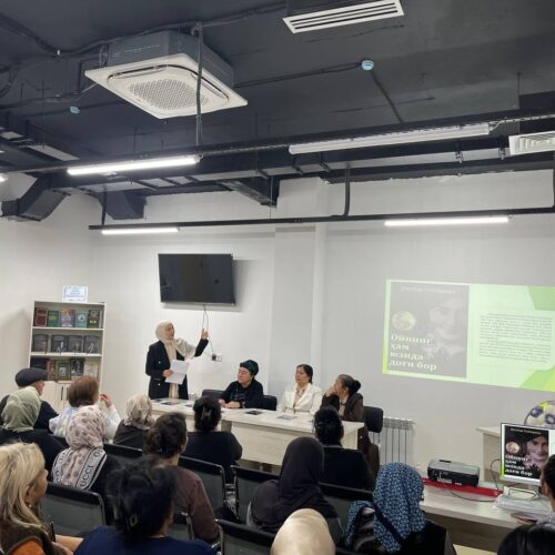 Fanlar akademiyasi Fundamental kutubxonasida joriy yilning 18-noyabr kuni Dilbar Sobirova bilan ijodiy uchrashuv bo‘lib o‘tdi