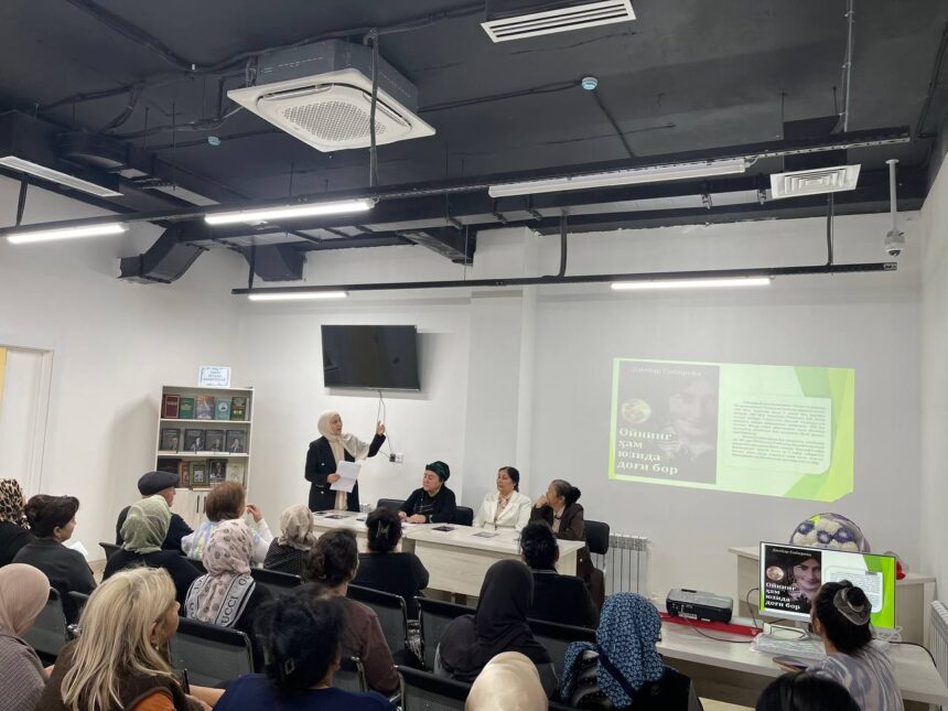 Fanlar akademiyasi Fundamental kutubxonasida joriy yilning 18-noyabr kuni Dilbar Sobirova bilan ijodiy uchrashuv bo‘lib o‘tdi Fanlar akademiyasi Fundamental kutubxonasida joriy yilning 18-noyabr kuni Dilbar Sobirova bilan ijodiy uchrashuv bo‘lib o‘tdi