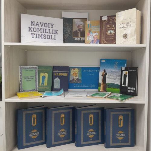 Bugun 9-fevral buyuk mutafakkir va davlat arbobi Alisher Navoiy tavalludiga 585 yil to‘ldi