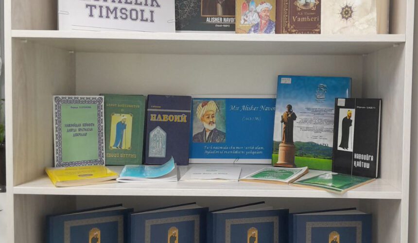 Bugun 9-fevral buyuk mutafakkir va davlat arbobi Alisher Navoiy tavalludiga 585 yil to‘ldi