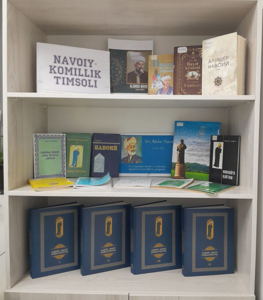 Bugun 9-fevral buyuk mutafakkir va davlat arbobi Alisher Navoiy tavalludiga 585 yil to‘ldi