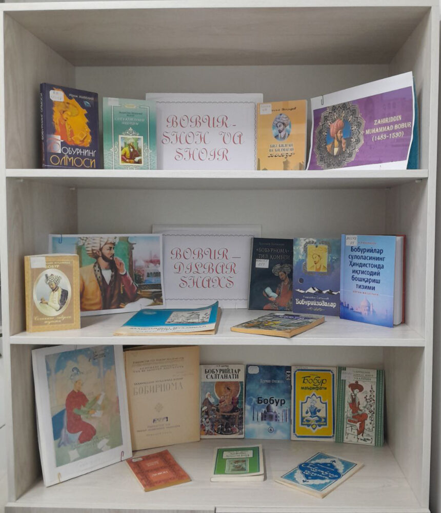 Bobur – shoh va shoir Bobur – shoh va shoir