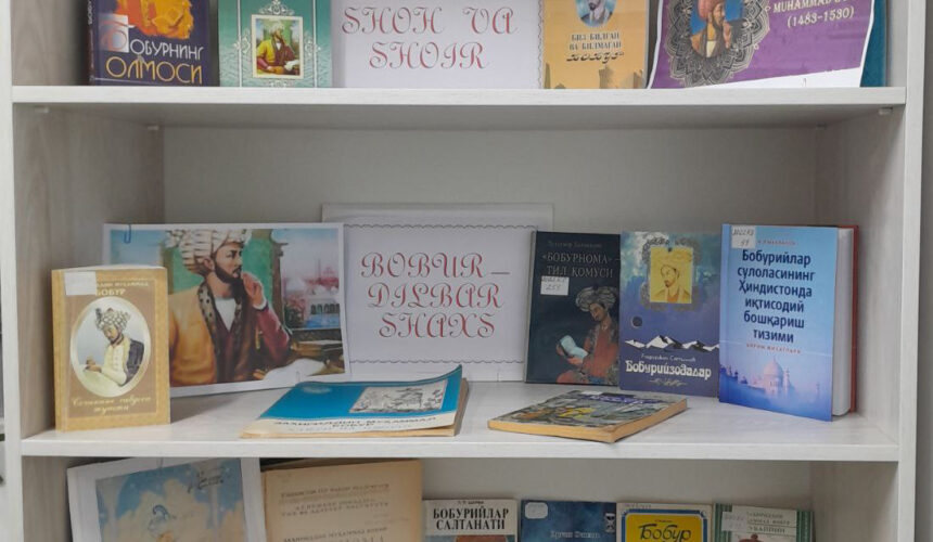 Bobur – shoh va shoir