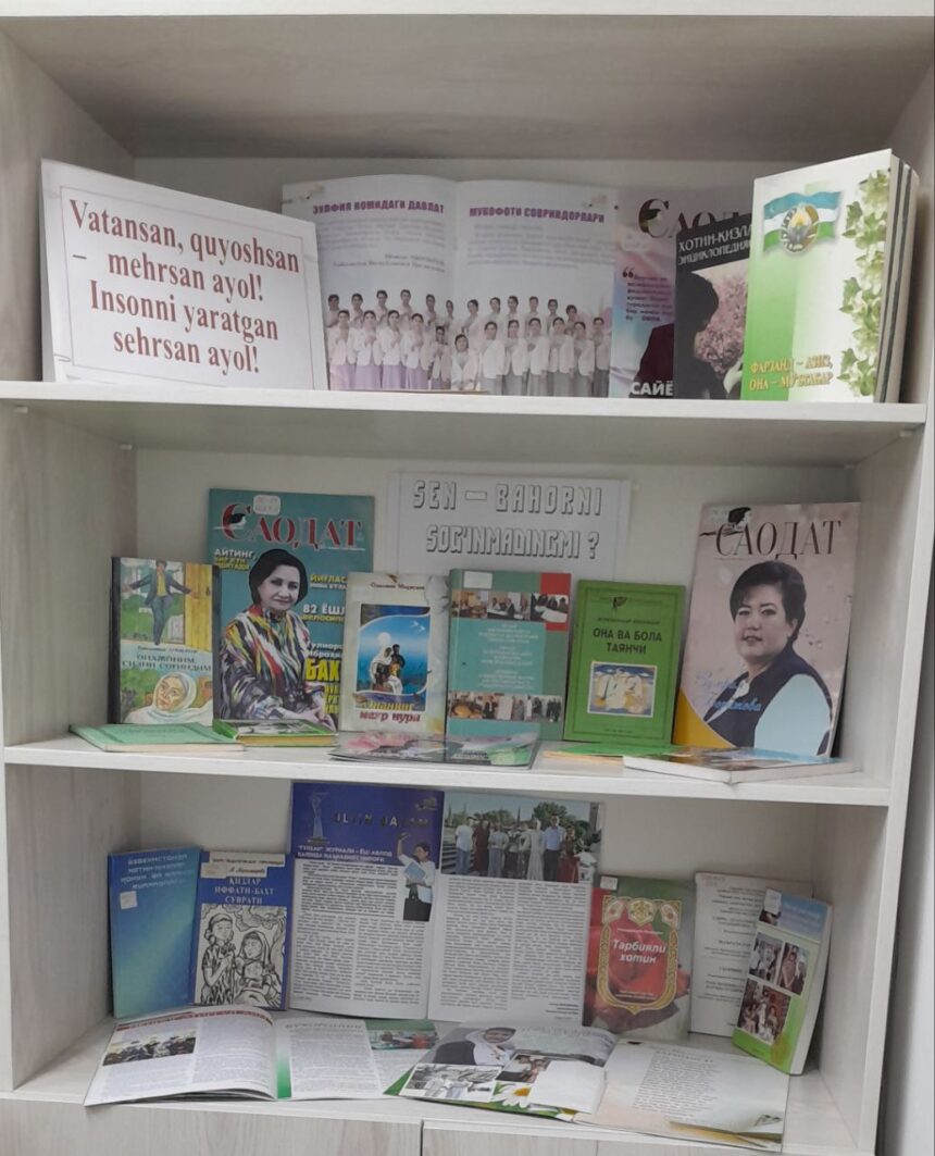 Sen – bahorni sog‘inmadingmi?