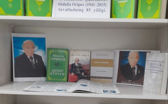 Fanlar akademiyasi Fundamental kutubxonasida O‘zbekiston xalq shoiri, O‘zbekiston Qahramoni Abdulla Oripov tavalludining 85 yilligiga bag‘ishlab kitob ko‘rgazmasi tashkil etildi