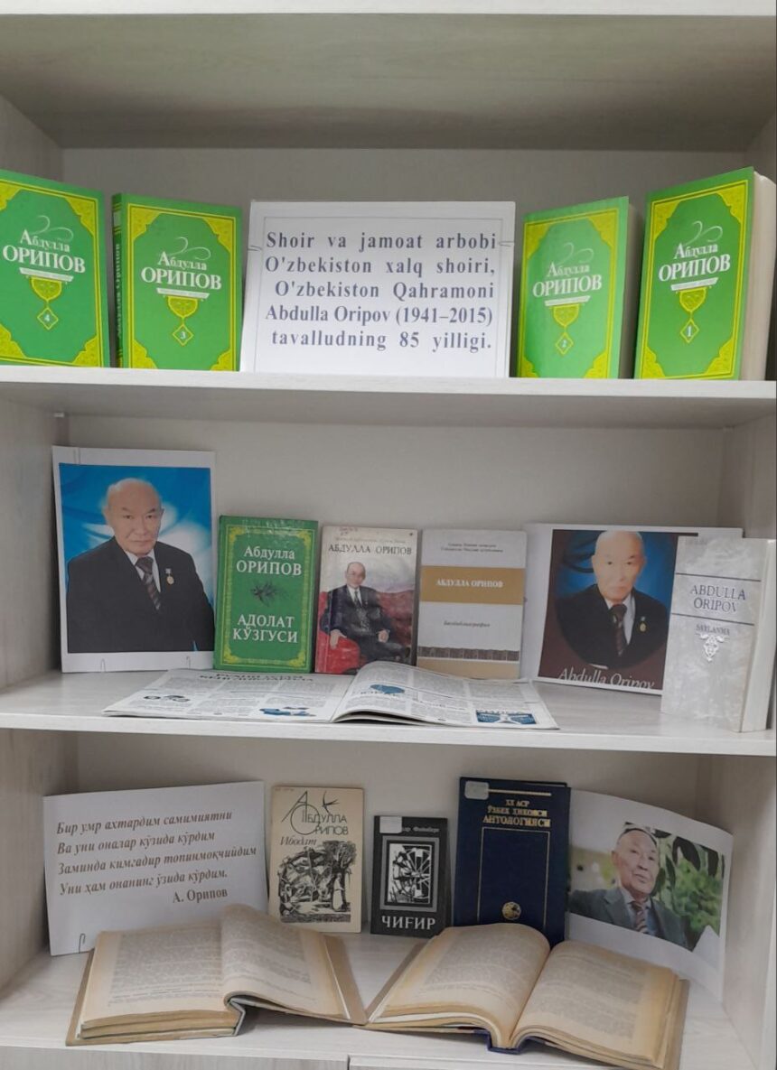 Fanlar akademiyasi Fundamental kutubxonasida O‘zbekiston xalq shoiri, O‘zbekiston Qahramoni Abdulla Oripov tavalludining 85 yilligiga bag‘ishlab kitob ko‘rgazmasi tashkil etildi