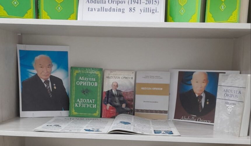Fanlar akademiyasi Fundamental kutubxonasida O‘zbekiston xalq shoiri, O‘zbekiston Qahramoni Abdulla Oripov tavalludining 85 yilligiga bag‘ishlab kitob ko‘rgazmasi tashkil etildi