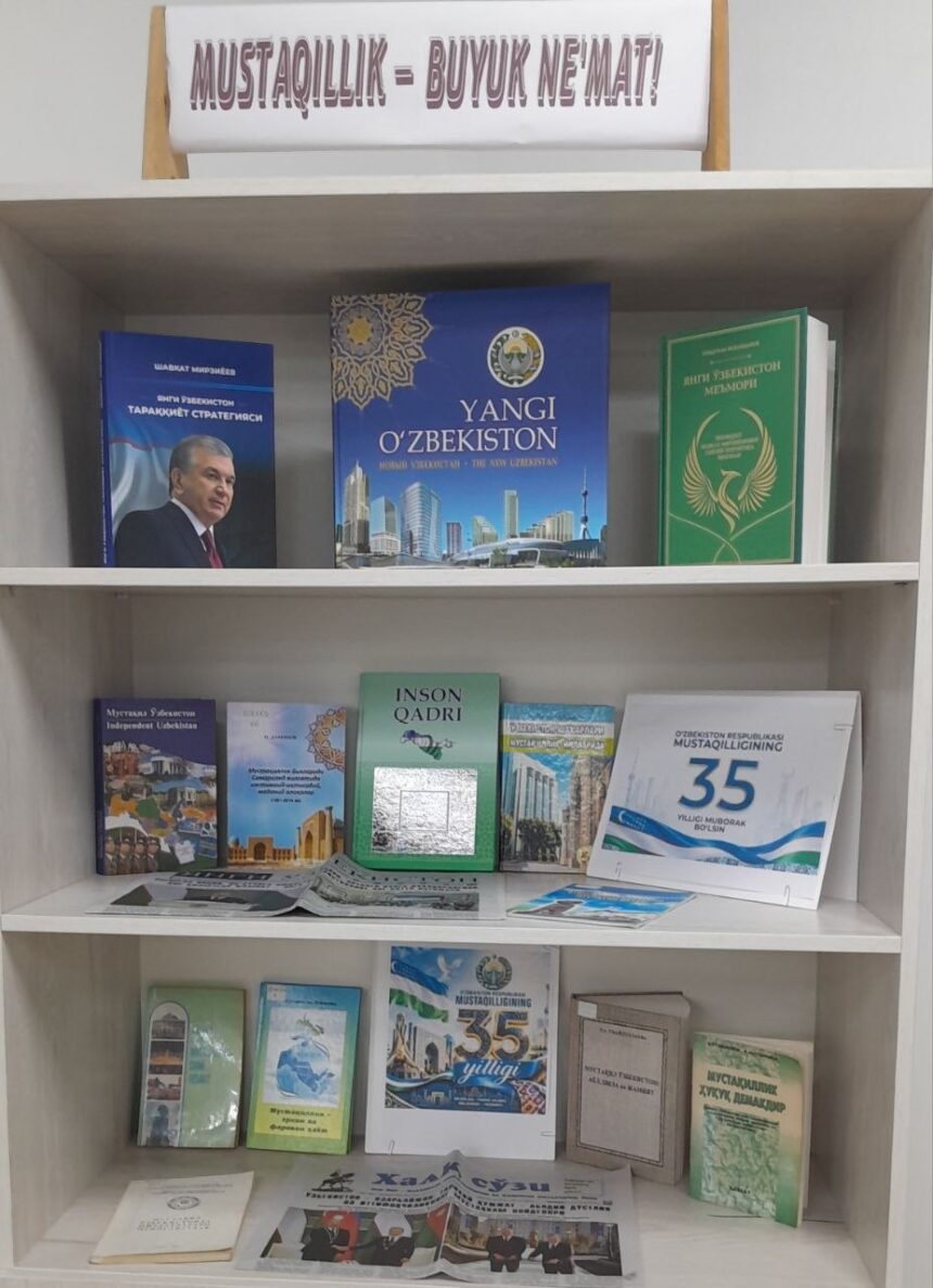 Fanlar akademiyasi Fundamental kutubxonasida “Mustaqillik – buyuk ne’mat!” nomli kitob ko‘rgazmasi tashkil etildi Fanlar akademiyasi Fundamental kutubxonasida “Mustaqillik – buyuk ne’mat!” nomli kitob ko‘rgazmasi tashkil etildi