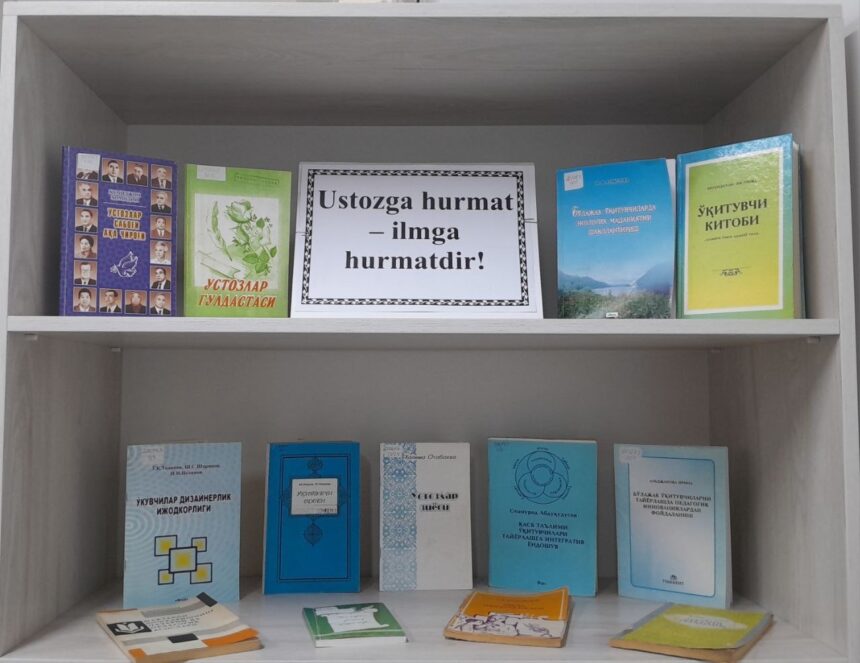 1-oktabr – O‘qituvchi va murabbiylar kuni munosabati bilan Fanlar akademiyasi Fundamental kutubxonasida “Ustozga hurmat – ilmga hurmatdir” mavzusida kitob ko‘rgazmasi tashkil etildi